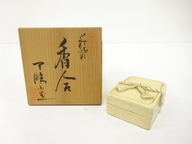 宗 sou::お茶道具・着物のお店